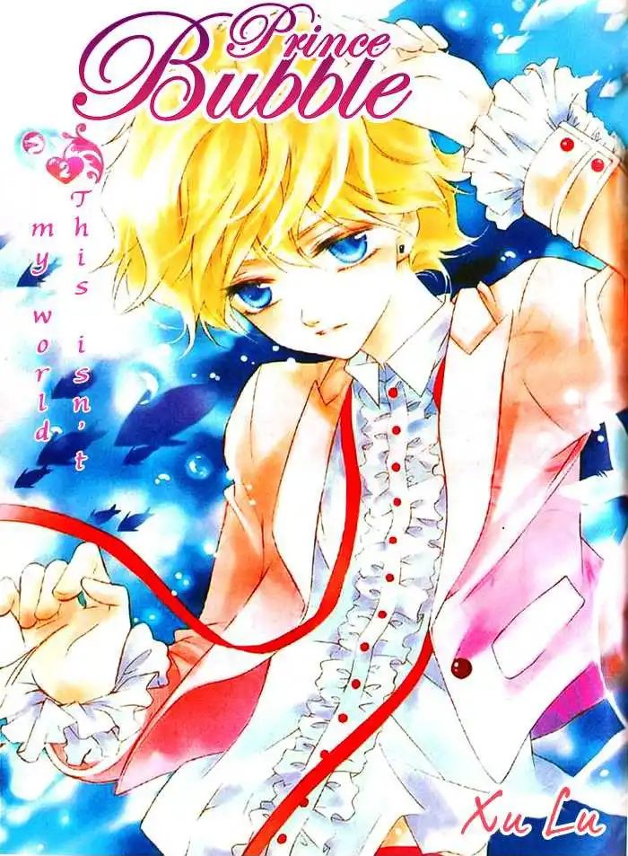 Prince Bubble Chapter 2 3